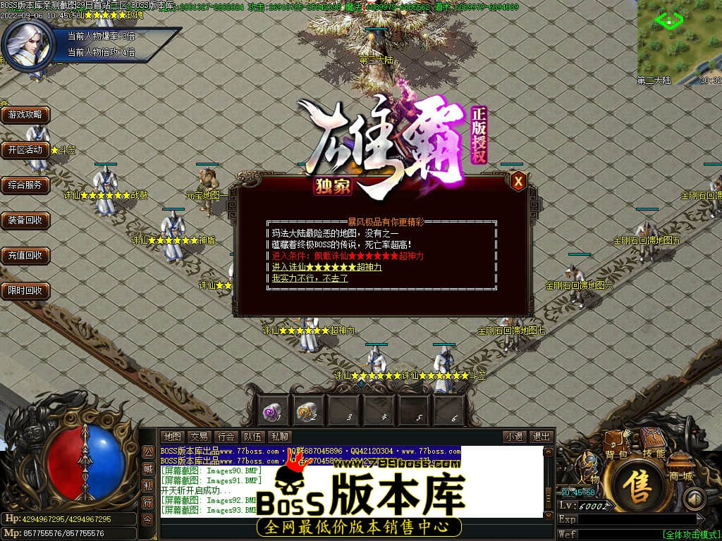 Images94.jpg Images94.jpg