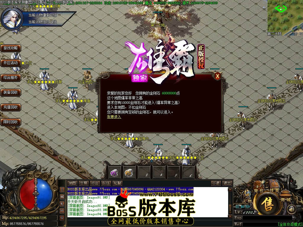 Images95.jpg Images95.jpg