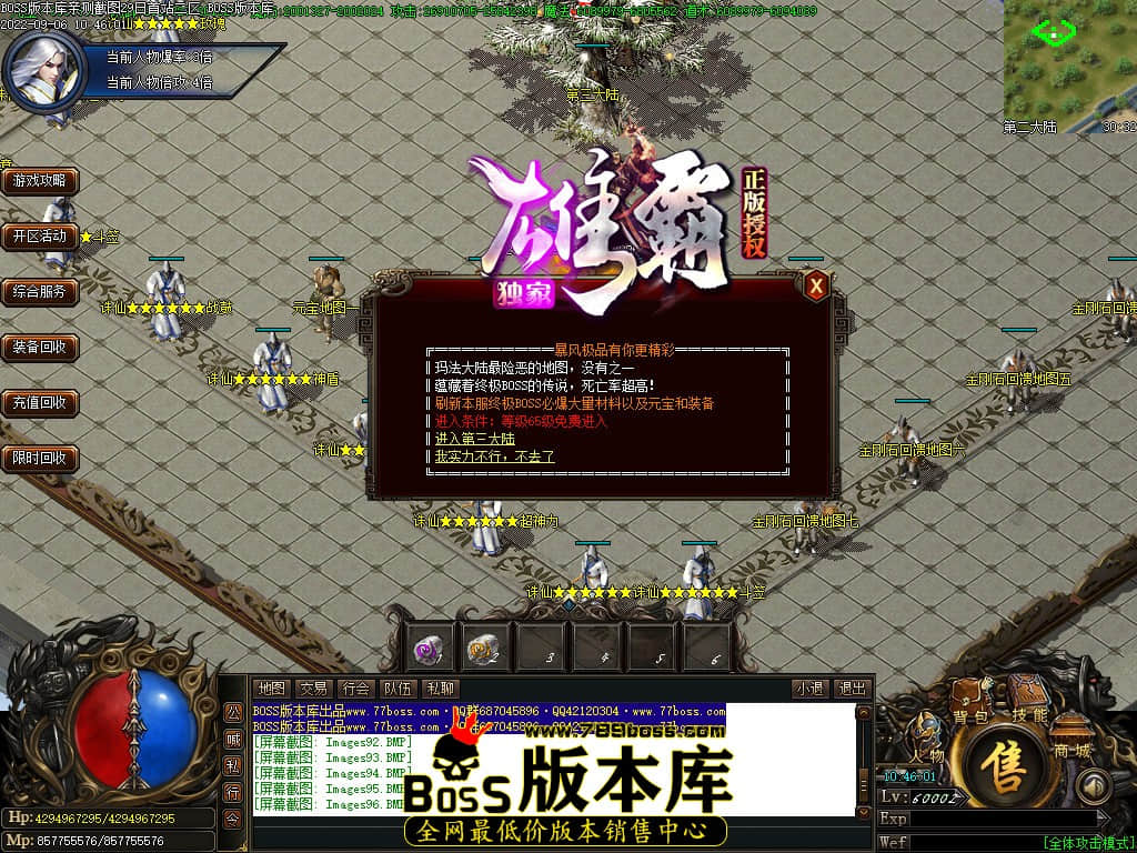 Images97.jpg Images97.jpg