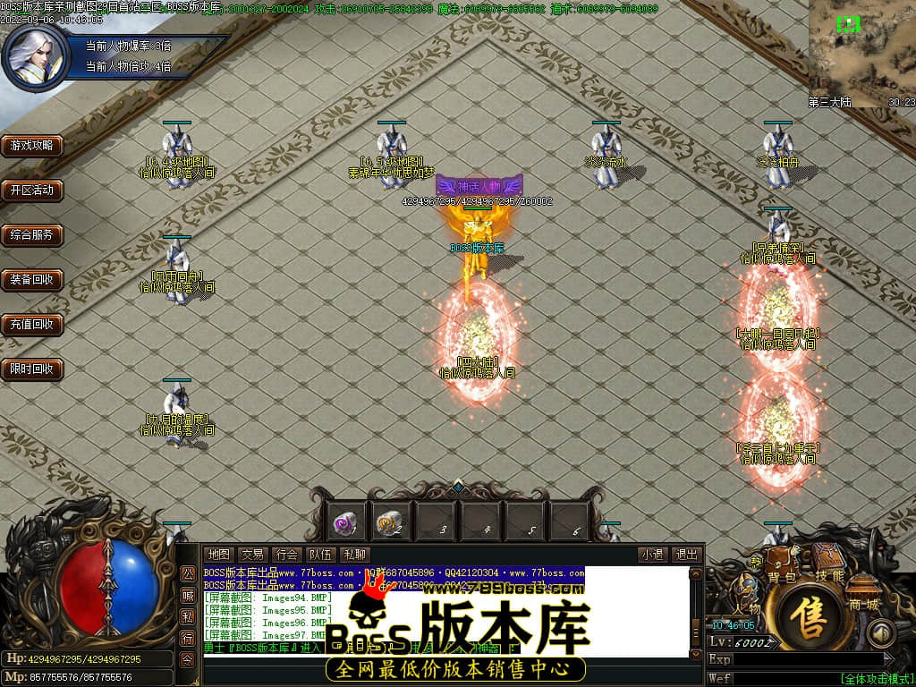 Images98.jpg Images98.jpg