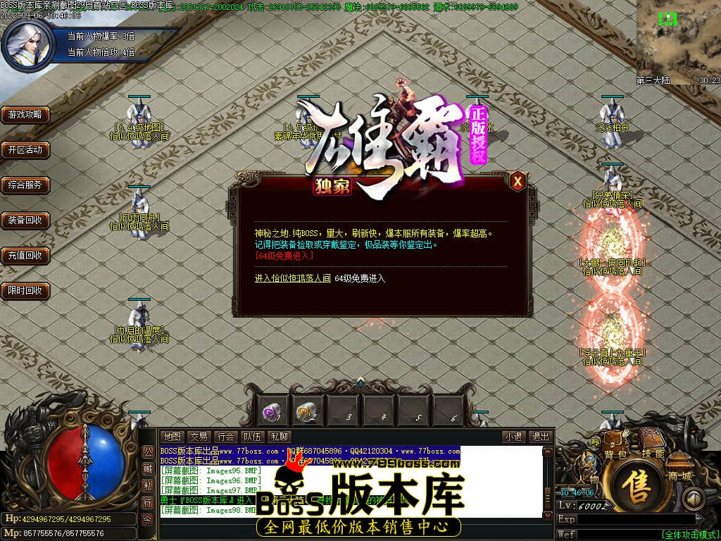 Images99.jpg Images99.jpg