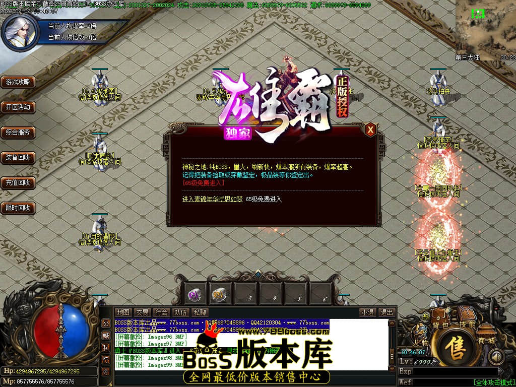 Images100.jpg Images100.jpg