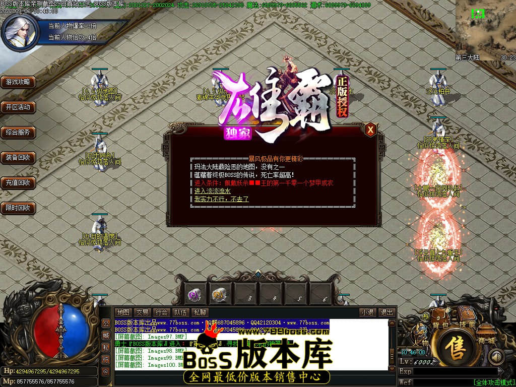 Images101.jpg Images101.jpg