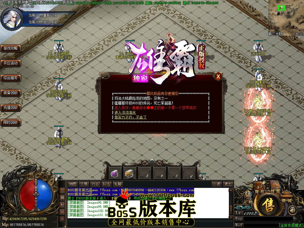 Images102.jpg Images102.jpg