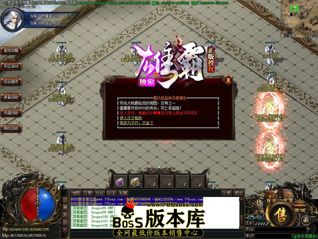 Images103.jpg Images103.jpg