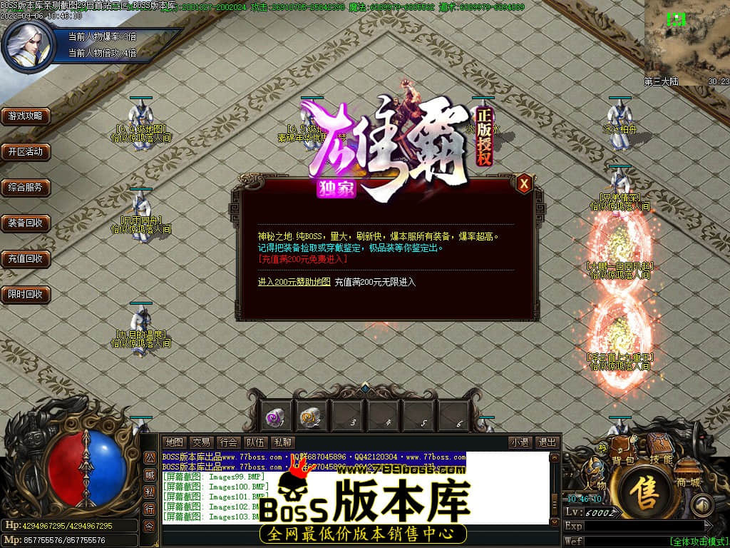 Images104.jpg Images104.jpg