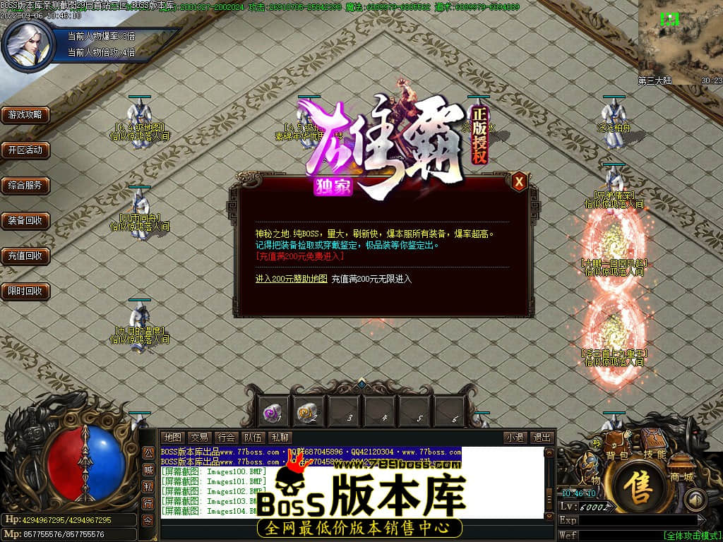 Images105.jpg Images105.jpg