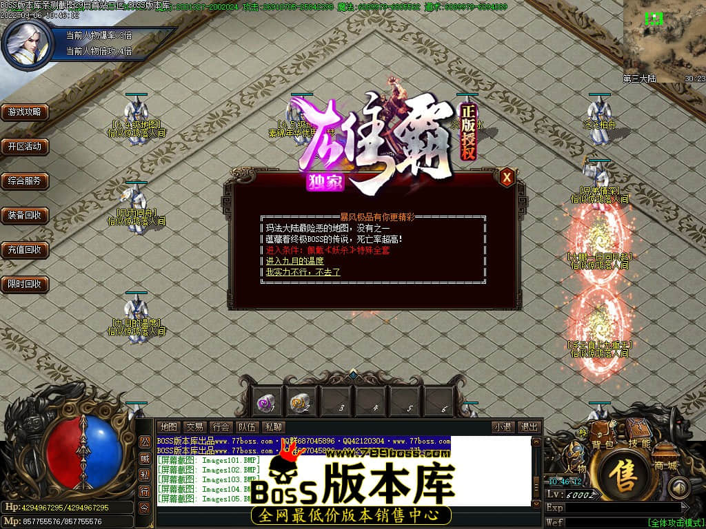 Images106.jpg Images106.jpg