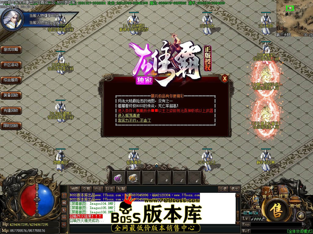 Images107.jpg Images107.jpg