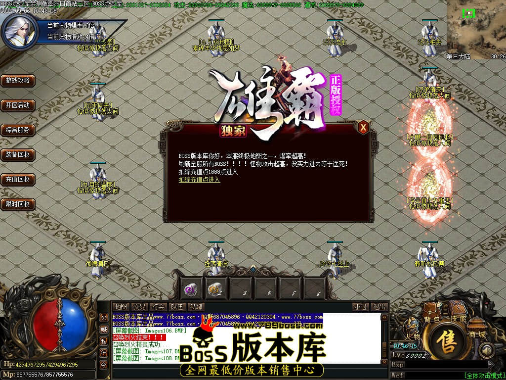 Images109.jpg Images109.jpg