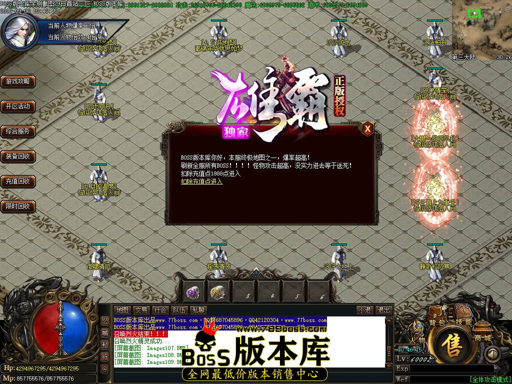 Images110.jpg Images110.jpg