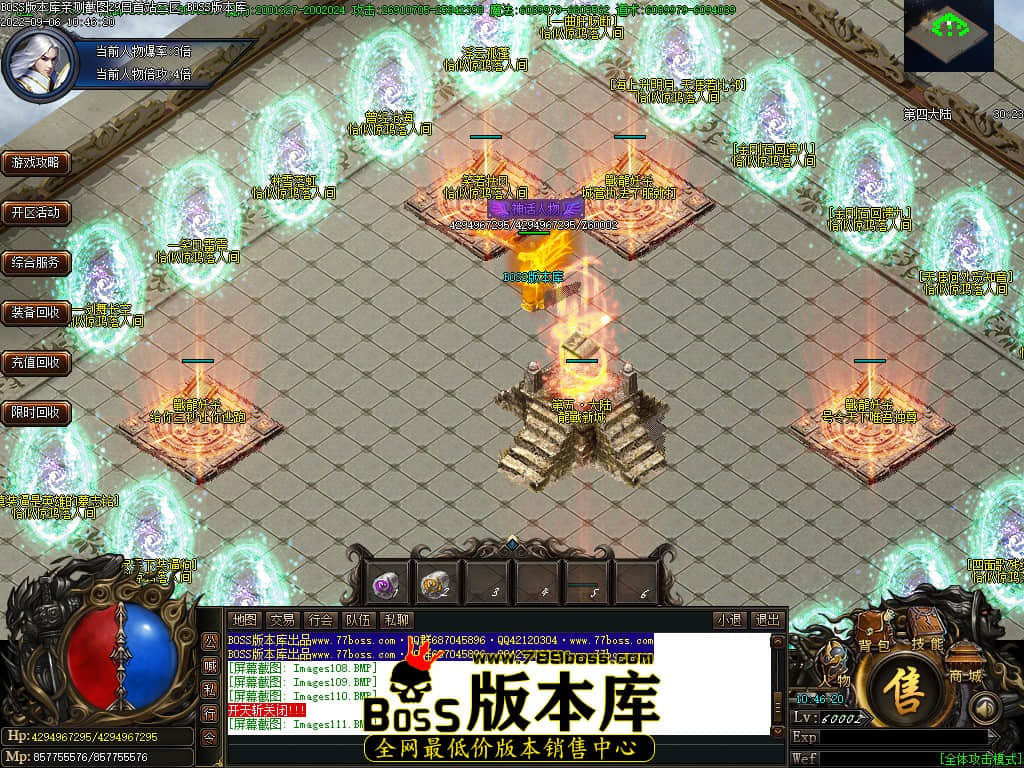 Images112.jpg Images112.jpg