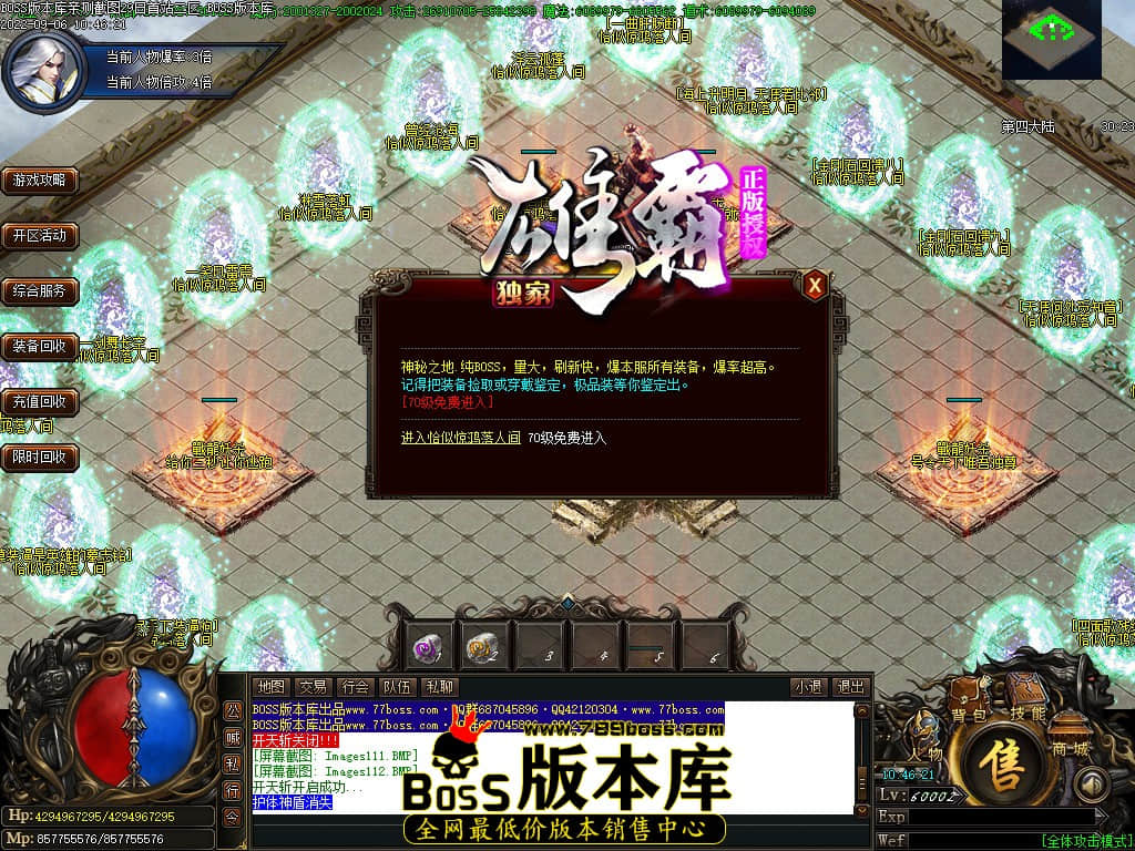 Images113.jpg Images113.jpg