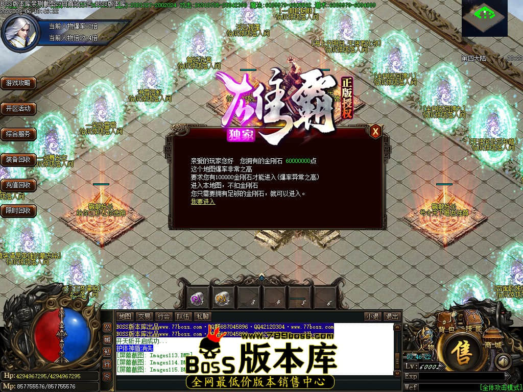 Images116.jpg Images116.jpg