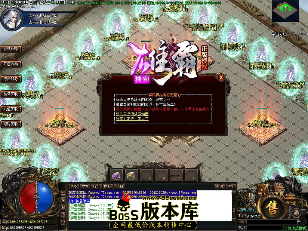 Images117.jpg Images117.jpg