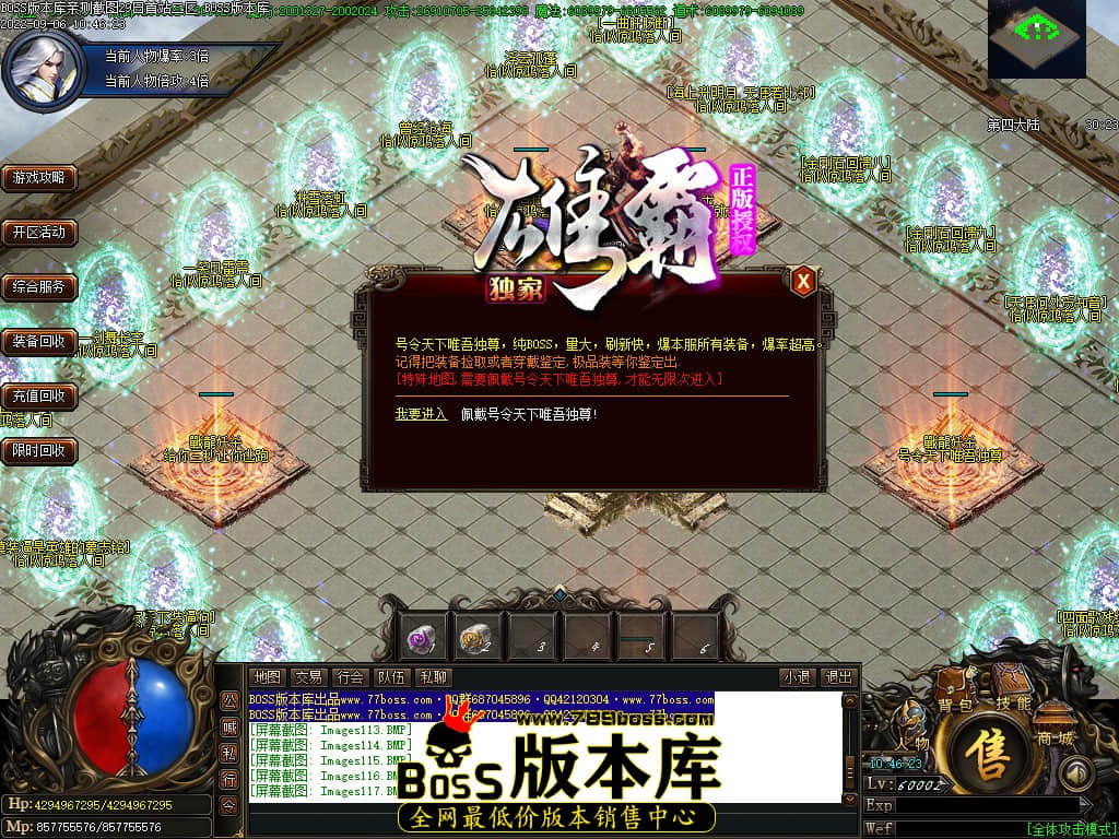 Images118.jpg Images118.jpg