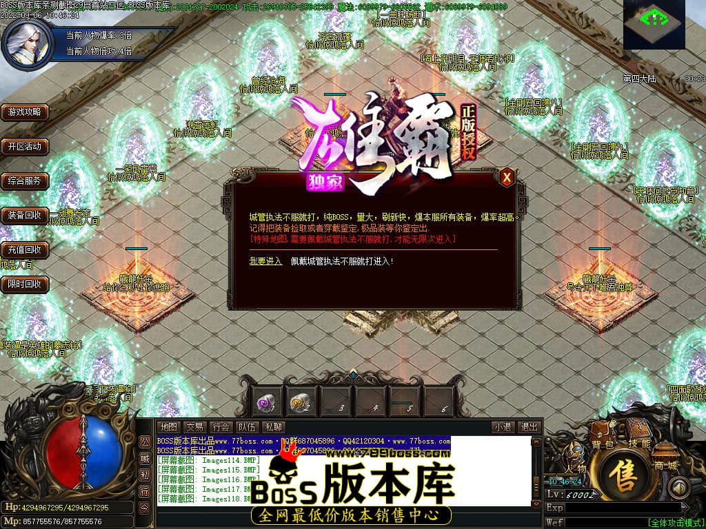 Images119.jpg Images119.jpg