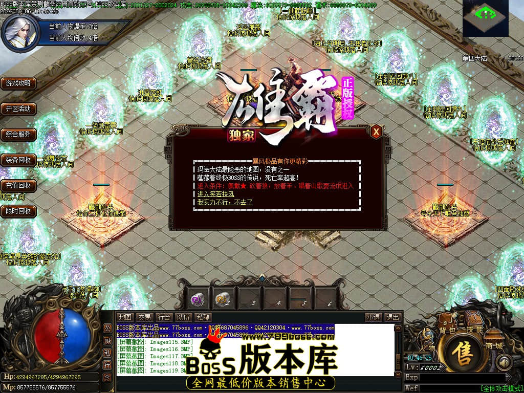 Images120.jpg Images120.jpg