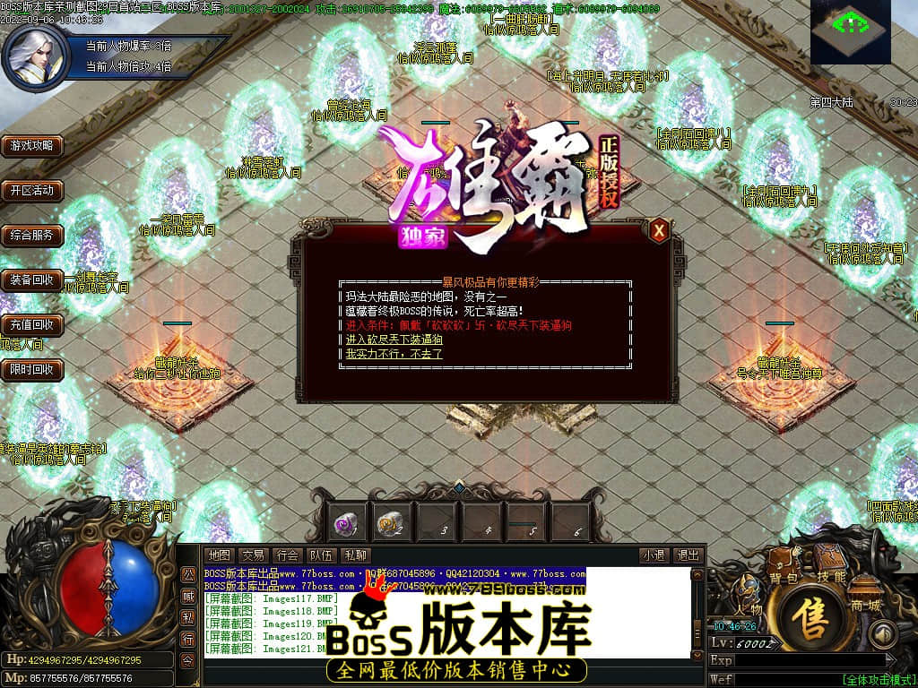 Images122.jpg Images122.jpg