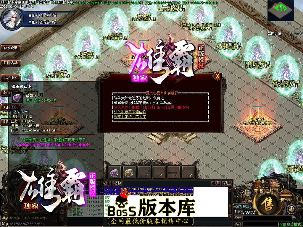 Images123.jpg Images123.jpg