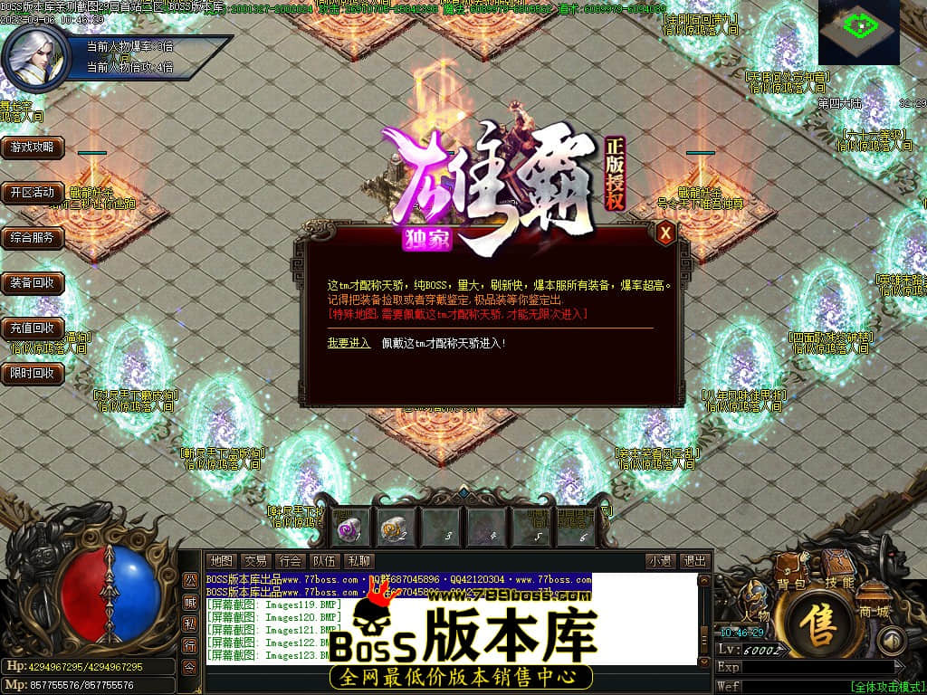 Images124.jpg Images124.jpg