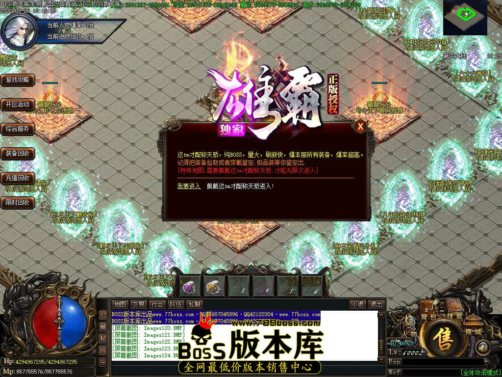 Images125.jpg Images125.jpg