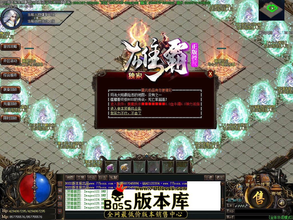 Images127.jpg Images127.jpg