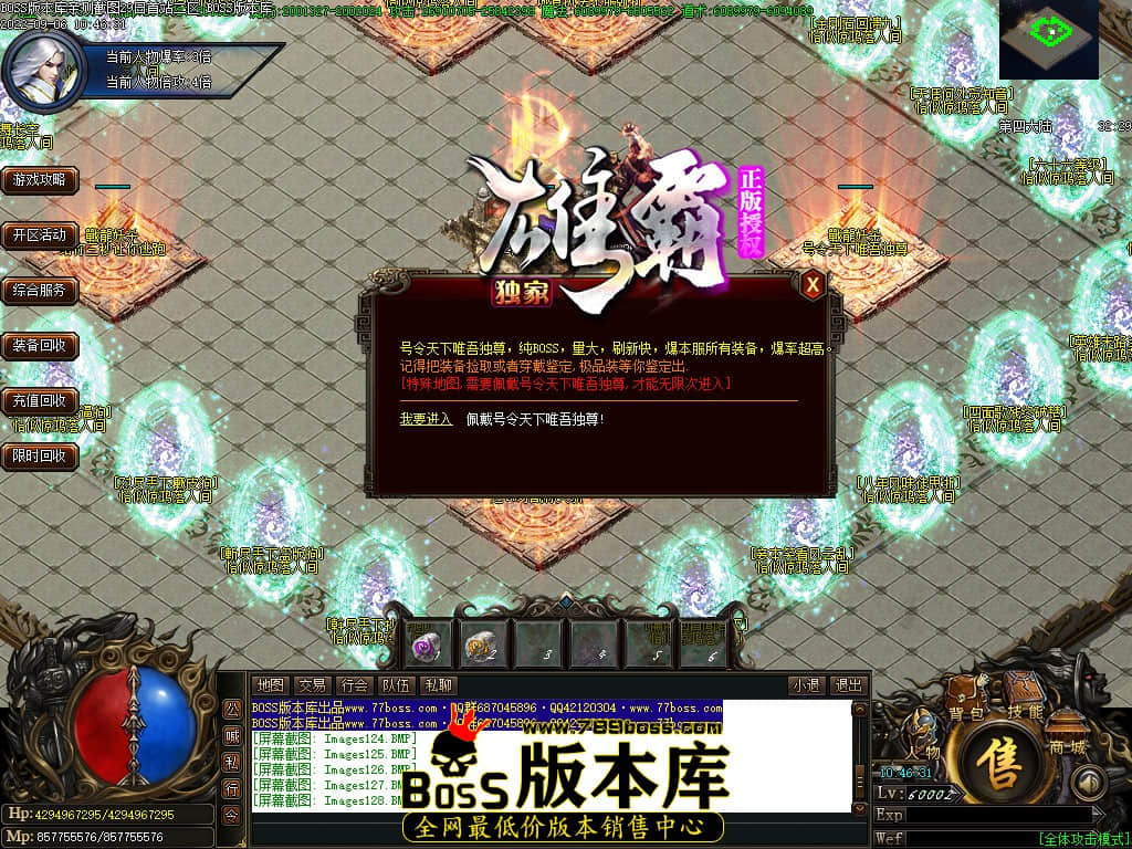 Images129.jpg Images129.jpg