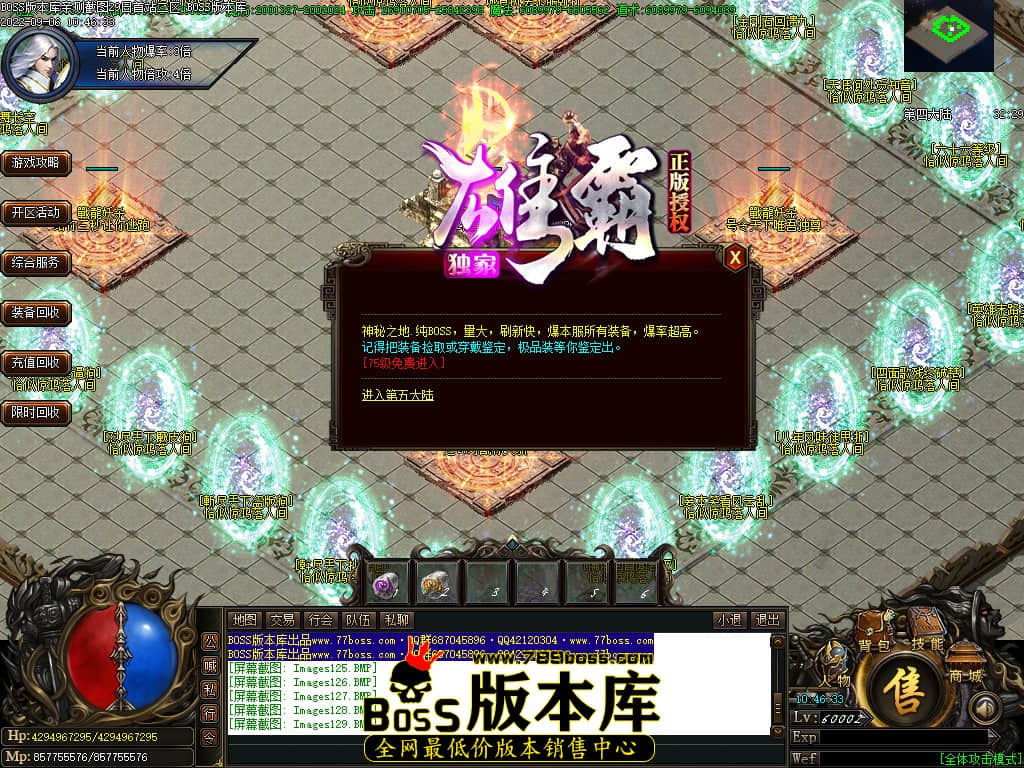 Images130.jpg Images130.jpg