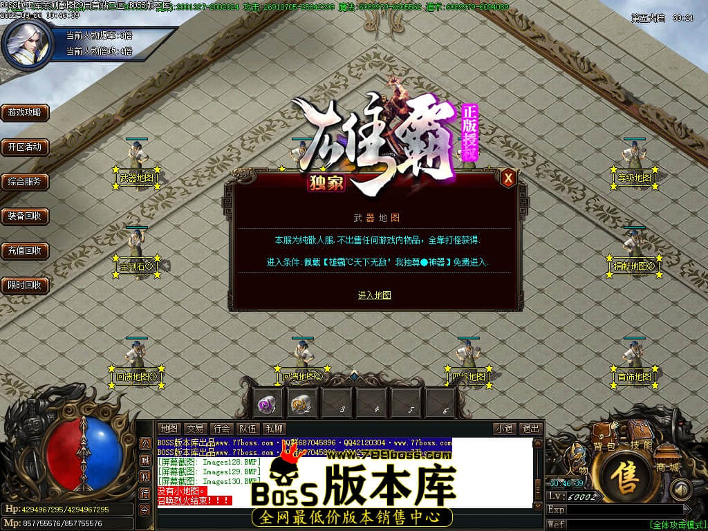 Images131.jpg Images131.jpg