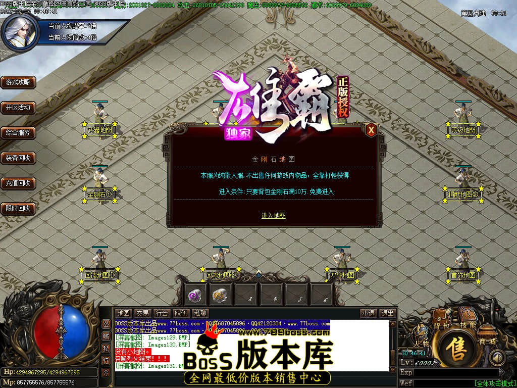 Images132.jpg Images132.jpg