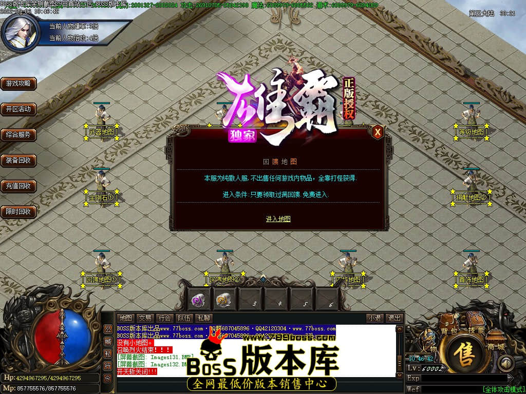 Images133.jpg Images133.jpg