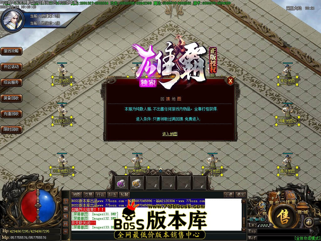 Images134.jpg Images134.jpg