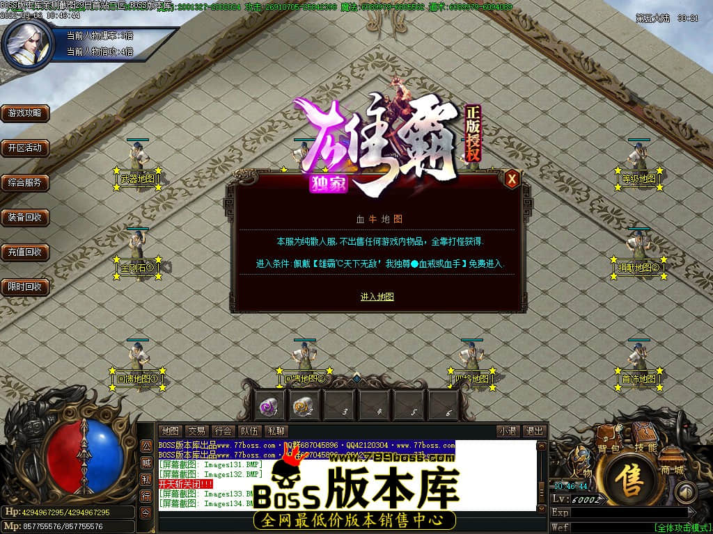 Images135.jpg Images135.jpg