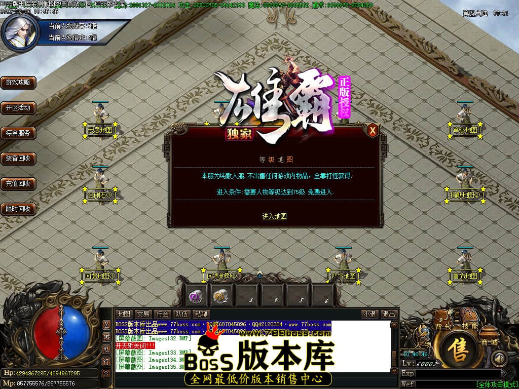 Images136.jpg Images136.jpg