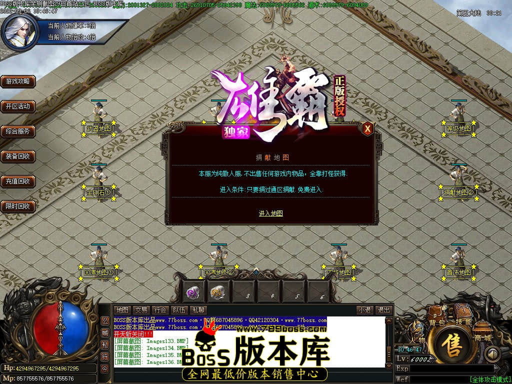 Images137.jpg Images137.jpg