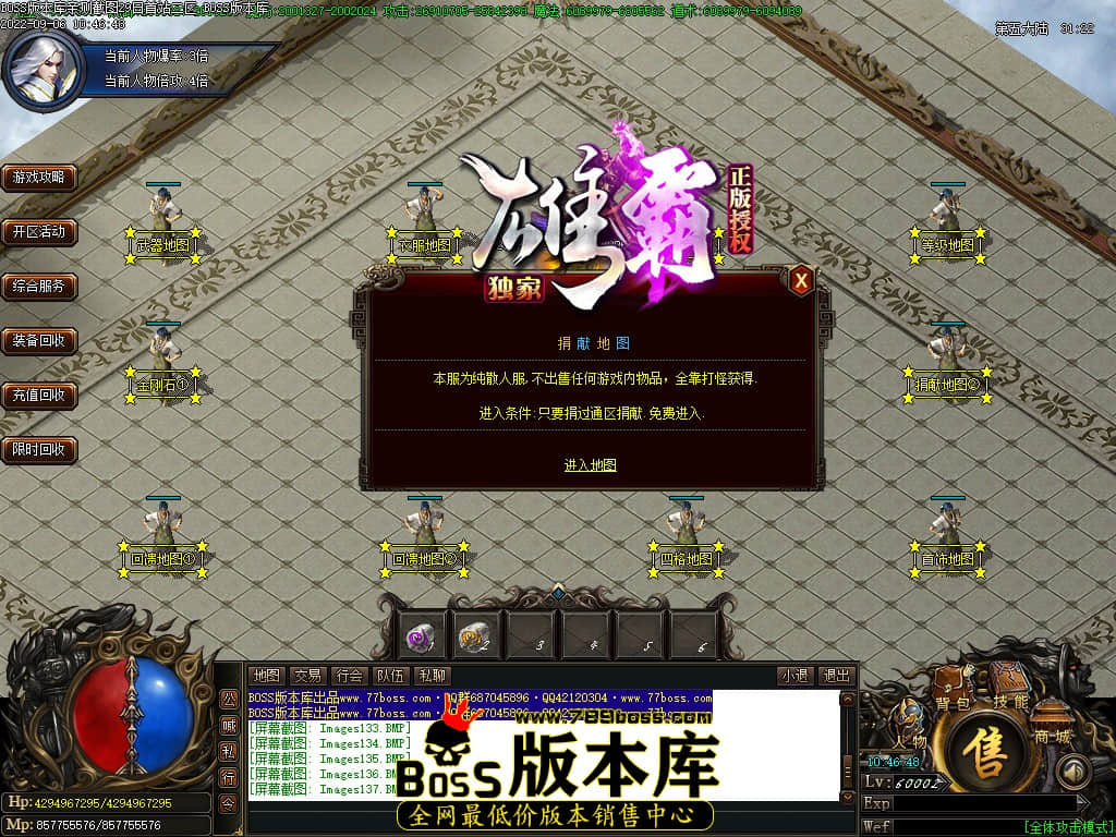 Images138.jpg Images138.jpg