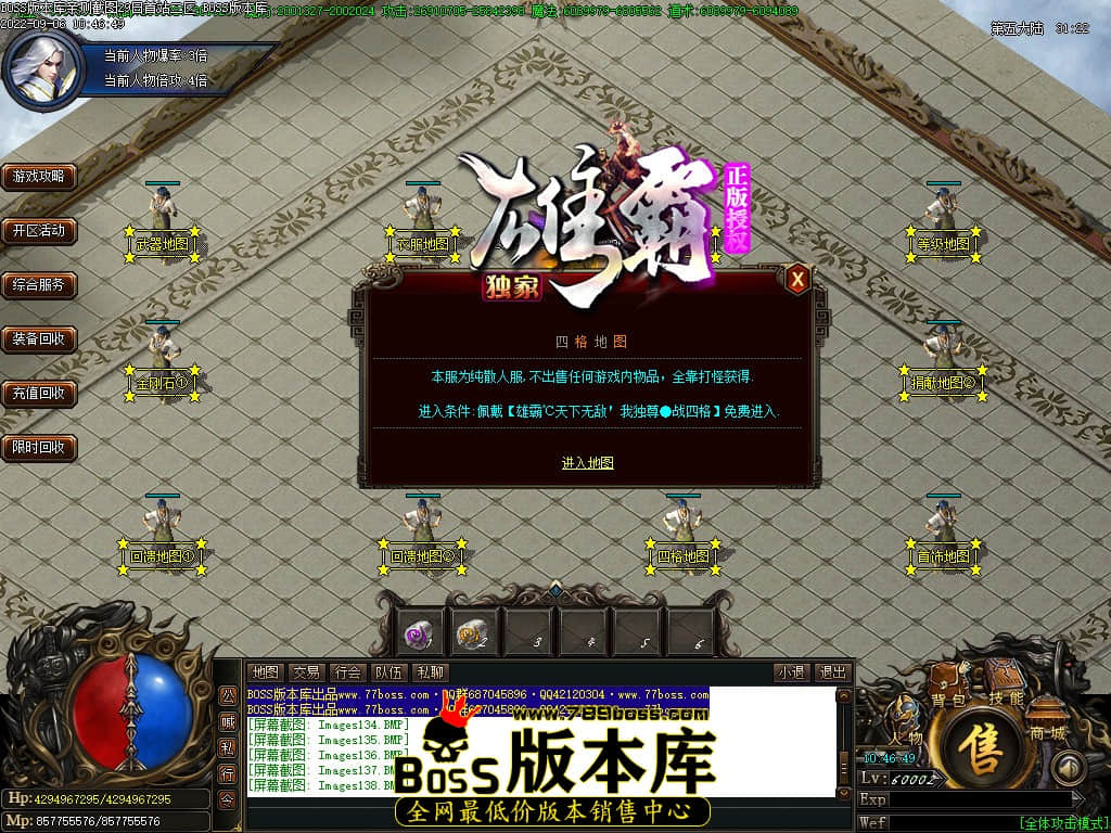 Images139.jpg Images139.jpg