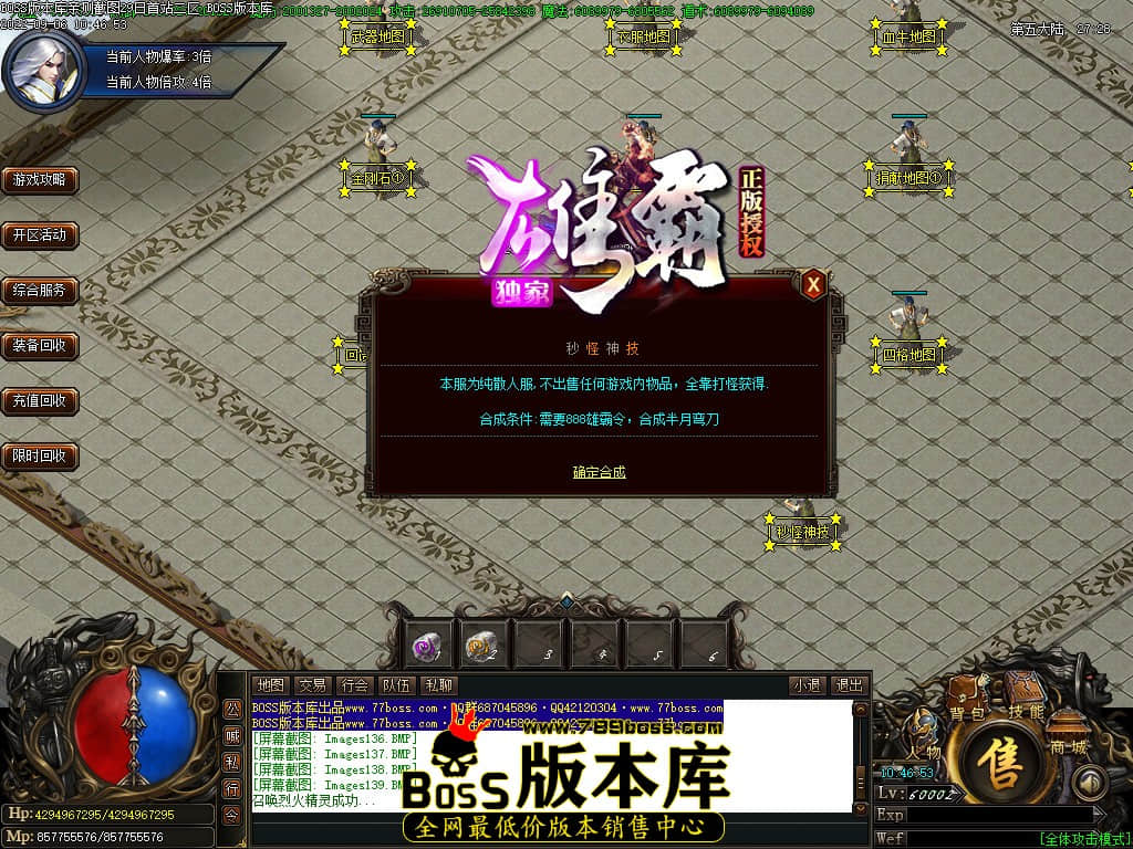 Images140.jpg Images140.jpg