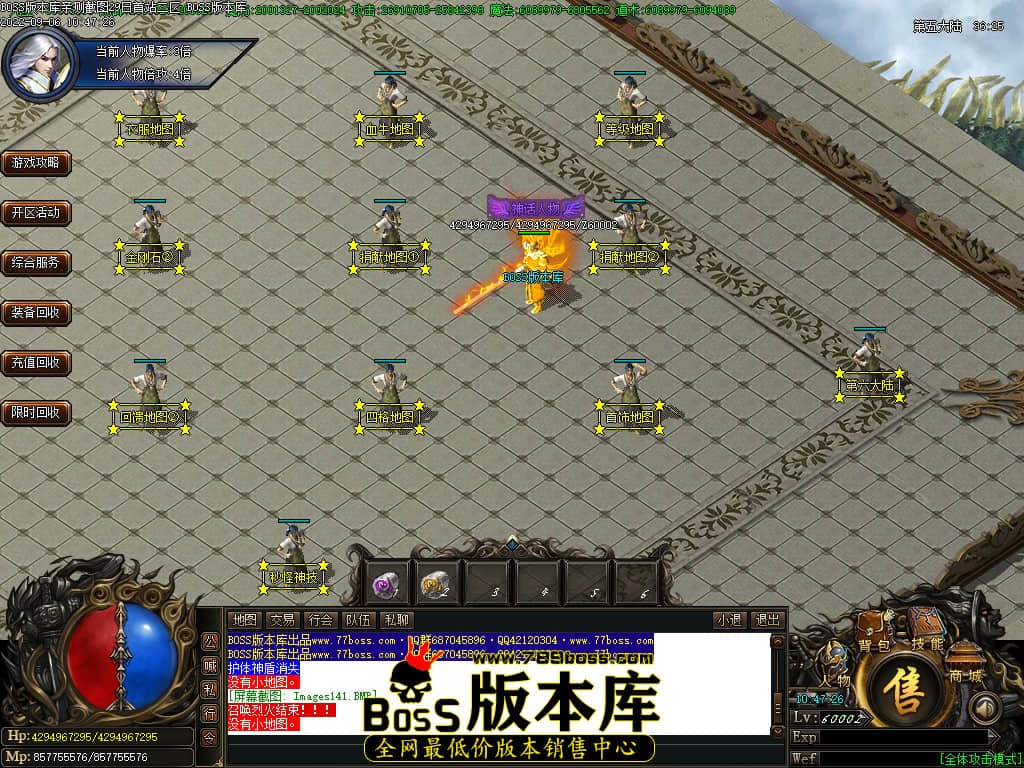 Images142.jpg Images142.jpg