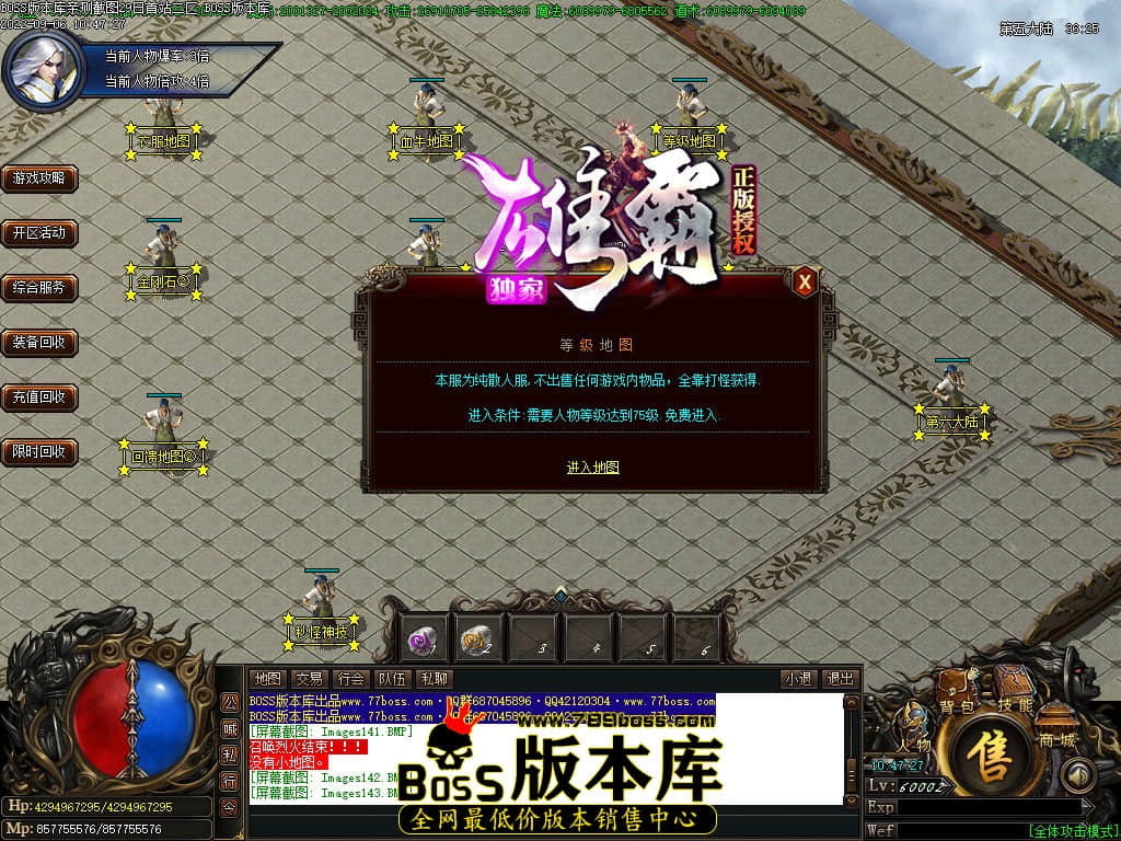 Images144.jpg Images144.jpg