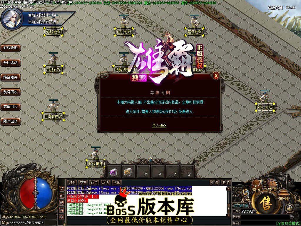 Images145.jpg Images145.jpg