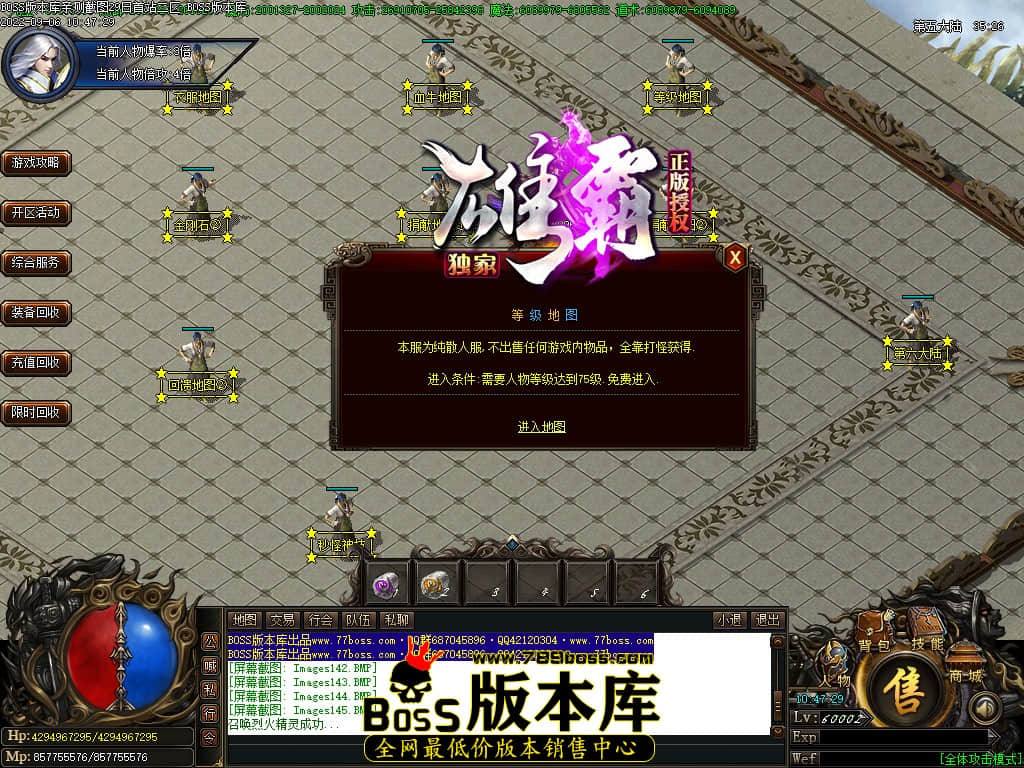 Images146.jpg Images146.jpg