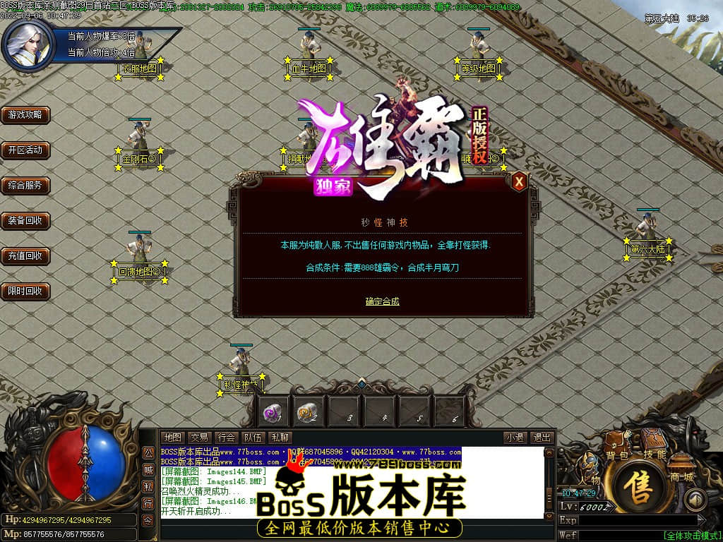 Images147.jpg Images147.jpg