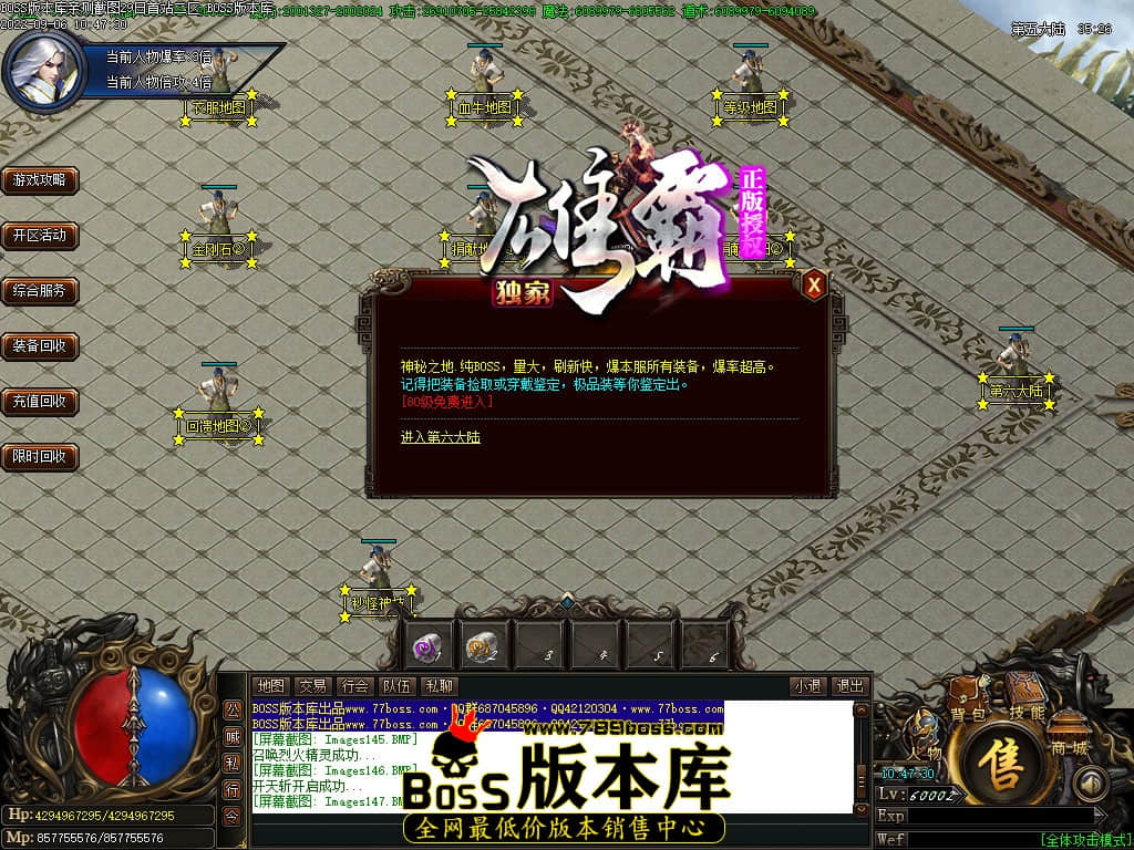 Images148.jpg Images148.jpg