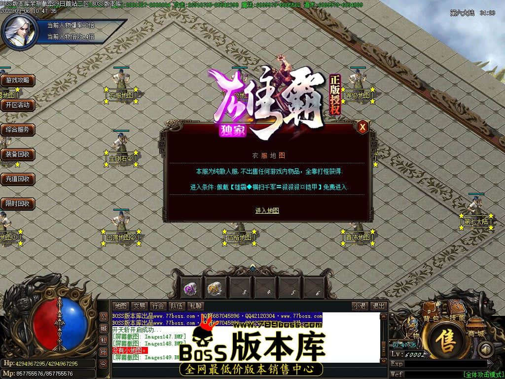 Images150.jpg Images150.jpg