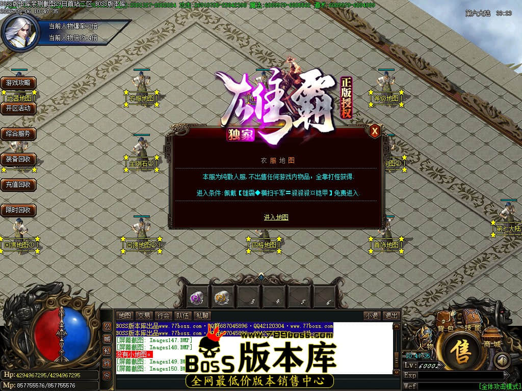 Images151.jpg Images151.jpg