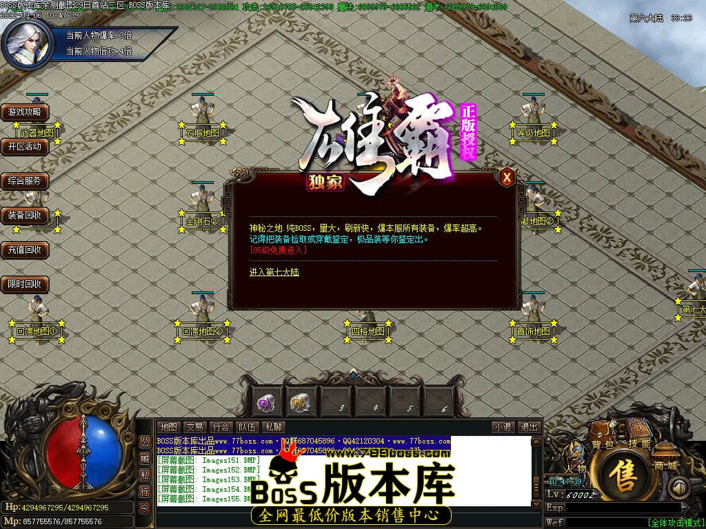 Images156.jpg Images156.jpg