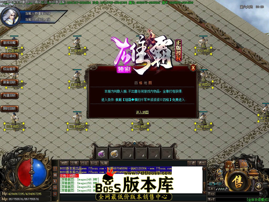 Images153.jpg Images153.jpg