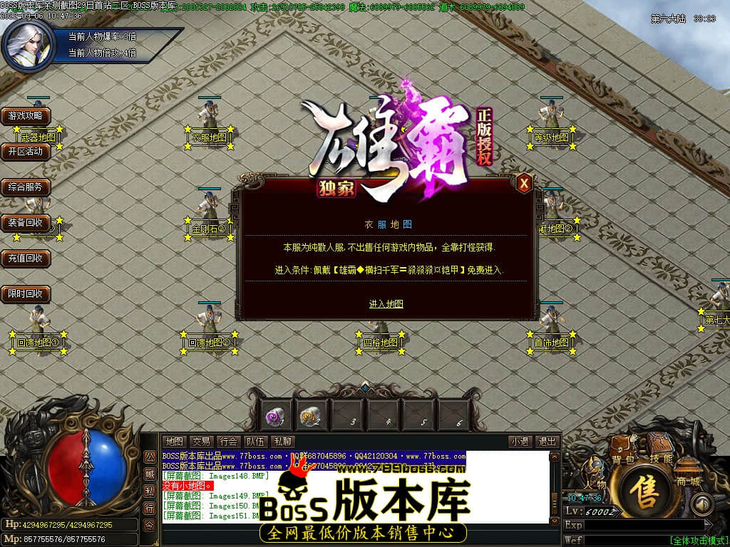 Images152.jpg Images152.jpg